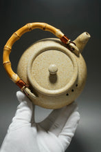 Load image into Gallery viewer, Wood Fired Baiyuduan Yixing Clay Kettle Light 白玉段柴烧烧水壶 (浅)820ml