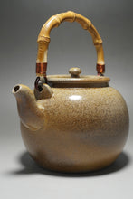 Load image into Gallery viewer, Wood Fired Baiyuduan Yixing Clay Kettle Dark 白玉段柴烧烧水壶 (深) 820ml