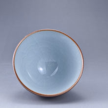 Load image into Gallery viewer, Red Ruyao Tall Chicken Heart Teacup 汝窑霁红高鸡心杯 85ml