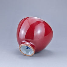 Load image into Gallery viewer, Red Ruyao Tall Chicken Heart Teacup 汝窑霁红高鸡心杯 85ml