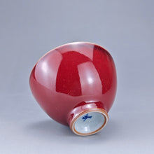 Load image into Gallery viewer, Red Ruyao Tall Chicken Heart Teacup 汝窑霁红高鸡心杯 85ml