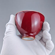 Load image into Gallery viewer, Red Ruyao Tall Chicken Heart Teacup 汝窑霁红高鸡心杯 85ml
