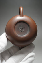 Load image into Gallery viewer, 85ml Little Fanggu Nixing Teapot by Li Wenxin 李文新坭兴小仿古