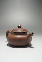 Load image into Gallery viewer, 85ml Little Fanggu Nixing Teapot by Li Wenxin 李文新坭兴小仿古