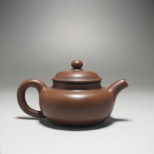 Load image into Gallery viewer, 85ml Little Fanggu Nixing Teapot by Li Wenxin 李文新坭兴小仿古