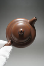 Load image into Gallery viewer, 85ml Little Fanggu Nixing Teapot by Li Wenxin 李文新坭兴小仿古