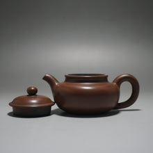 Load image into Gallery viewer, 85ml Little Fanggu Nixing Teapot by Li Wenxin 李文新坭兴扁仿古