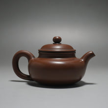 Load image into Gallery viewer, 85ml Little Fanggu Nixing Teapot by Li Wenxin 李文新坭兴扁仿古