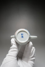 Load image into Gallery viewer, Qinghua Koi Jingdezhen Fine Porcelain Teapot by Master KuangShi 青花匡石手绘高士壶-锦鲤 85ml