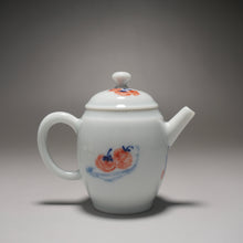 Load image into Gallery viewer, Qinghua Persimmon Jingdezhen Fine Porcelain Teapot by Master KuangShi 青花匡石手绘高士壶-柿子 85ml