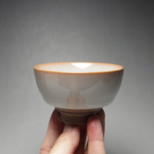 Load image into Gallery viewer, 85ml Ltd. Ed. Ruyao FangHua Master Teacup 汝窑芳华主人杯
