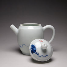 Load image into Gallery viewer, Qinghua Youlihong Gourd Motif Jingdezhen Porcelain Teapot 青花釉里红高仕壶(葫芦) 85ml