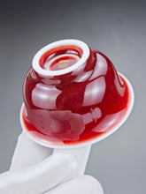 Load image into Gallery viewer, 85ml Langhong Porcelain Yashou Teacup 郎红小压手杯