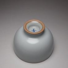 Load image into Gallery viewer, 85ml Moon White Ruyao Goblet Teacup 月白高脚杯