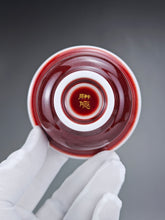 Load image into Gallery viewer, 85ml Langhong Porcelain Yashou Teacup 郎红小压手杯