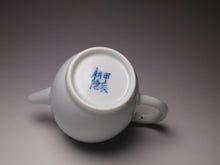 Load image into Gallery viewer, Qinghua Youlihong Bamboo Motif Jingdezhen Porcelain Teapot 青花釉里红高仕壶 85ml