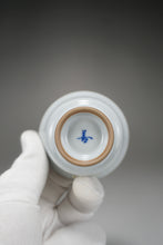 Load image into Gallery viewer, 85ml Moon White Ruyao Horseshoe Teacup 月白汝窑马蹄杯