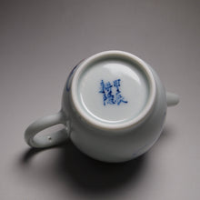 Load image into Gallery viewer, Qinghua Youlihong Gourd Motif Jingdezhen Porcelain Teapot 青花釉里红高仕壶(葫芦) 85ml