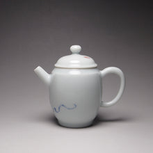 Load image into Gallery viewer, Qinghua Youlihong Gourd Motif Jingdezhen Porcelain Teapot 青花釉里红高仕壶(葫芦) 85ml
