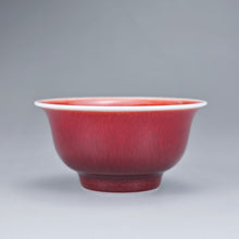 Load image into Gallery viewer, 85ml Langhong Porcelain Yashou Teacup 郎红小压手杯