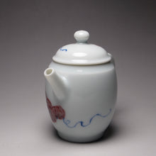 Load image into Gallery viewer, Qinghua Youlihong Gourd Motif Jingdezhen Porcelain Teapot 青花釉里红高仕壶(葫芦) 85ml