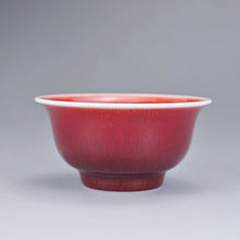 Load image into Gallery viewer, 85ml Langhong Porcelain Yashou Teacup 郎红小压手杯