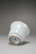 Load image into Gallery viewer, 85ml Moon White Ruyao Horseshoe Teacup 月白汝窑马蹄杯