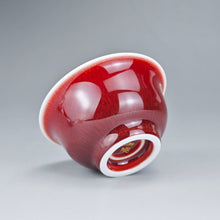 Load image into Gallery viewer, 85ml Langhong Porcelain Yashou Teacup 郎红小压手杯