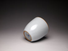 Load image into Gallery viewer, 85ml Moon White Ruyao Hanxiang Teacup 月白汝窑涵香杯