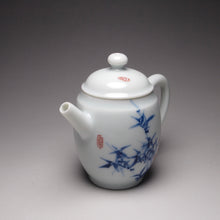 Load image into Gallery viewer, Qinghua Youlihong Bamboo Motif Jingdezhen Porcelain Teapot 青花釉里红高仕壶 85ml