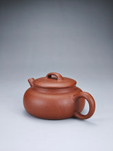 Load image into Gallery viewer, Zhuni Dahongpao Bianyu Yixing Teapot 朱泥大红袍扁玉 120ml