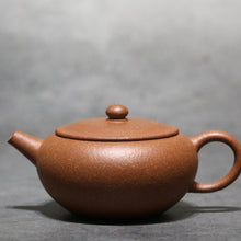Load image into Gallery viewer, Jiangponi Tangpo yixing Teapot 降坡泥汤婆 125ml