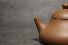Load image into Gallery viewer, Lao Duanni Hulupiao yixing Teapot 老段泥葫芦瓢 150ml