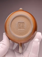 Load image into Gallery viewer, Wood Fired Wide Spout Nixing Teapot with Pale Ash Glaze by Li Wenxin 李文新柴烧坭兴壶 125ml