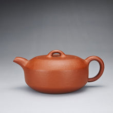 Load image into Gallery viewer, Zhuni Dahongpao Bianshi Yixing Teapot 朱泥大红袍扁石 150ml