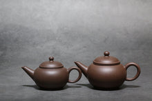 Load image into Gallery viewer, PRE-ORDER: Handpicked TianQingNi Little Shuiping Yixing Teapot 天青泥小水平壶 80ml