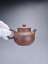 Load image into Gallery viewer, Lao Zini GuWeng Yixing Teapot 老紫泥古瓮 145ml