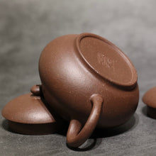 Load image into Gallery viewer, 5 Colour Clay Pear Yixing Teapot 五色土紫砂梨形壶 140ml