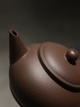 Load image into Gallery viewer, PRE-ORDER: Handpicked TianQingNi Shuiping Yixing Teapot 天青泥水平壶 150ml