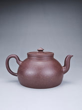 Load image into Gallery viewer, Fully Handmade Lao Duanni Pavilion at Sunset Yixing Teapot by by Deng Haofang 邓豪放老段泥晚亭夕照 200ml