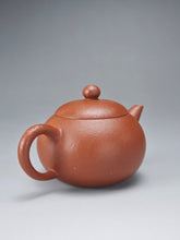 Load image into Gallery viewer, Zhuni Dahongpao Yinchun Shuiping Yixing Teapot 朱泥大红袍寅春水平 105ml