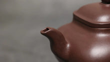 Load image into Gallery viewer, Lao Zini Square Yixing Teapot 老紫泥四方传炉 190ml