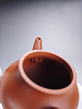 Load image into Gallery viewer, Zhuni Bale Shuiping Yixing Teapot 朱泥芭乐水平 140ml