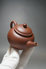 Load image into Gallery viewer, Red Lao Zini Shuiping Yixing Teapot 红老紫泥水平 90ml
