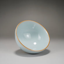 Load image into Gallery viewer, 90ml Azure Ruyao Flat Top Teacup 御青平口盏