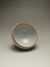 Load image into Gallery viewer, 90ml Ltd. Ed. Ruyao FangHua Hanlu Teacup 汝窑芳华含露杯
