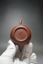Load image into Gallery viewer, Red Lao Zini Shuiping Yixing Teapot 红老紫泥水平 90ml