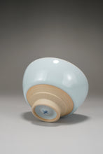 Load image into Gallery viewer, 90ml Azure Ruyao Flat Top Teacup 御青平口盏