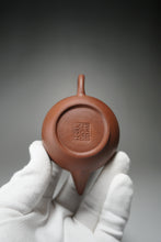 Load image into Gallery viewer, Small Red Dicaoqing Shuiping Yixing Teapot 红底槽青小水平壶 90ml