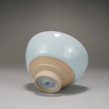 Load image into Gallery viewer, 90ml Azure Ruyao Flat Top Teacup 御青平口盏